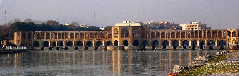 Photo 5, Khaju Bridge, Isfahan, Iran