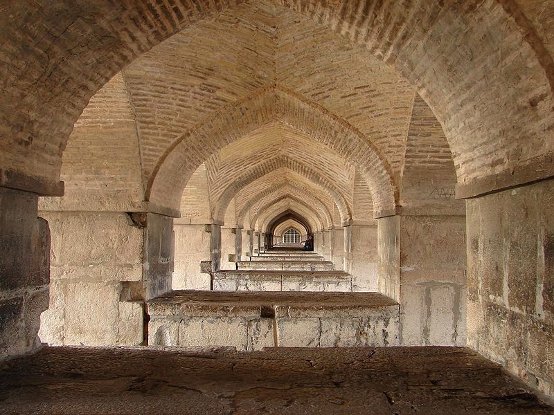 Photo 8, Khaju Bridge, Isfahan, Iran