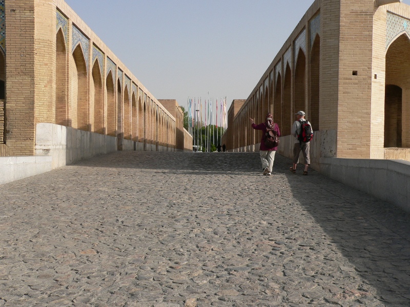 Photo 7, Khaju Bridge, Isfahan, Iran