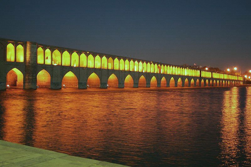 Photo 4, Si-o-se Pol, Isfahan, Iran