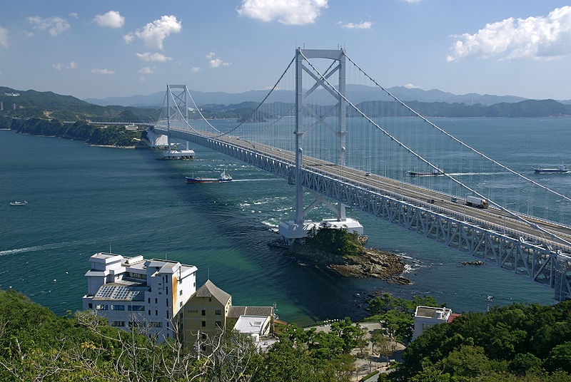 Photo 1, Onaruto Bridge, Japan