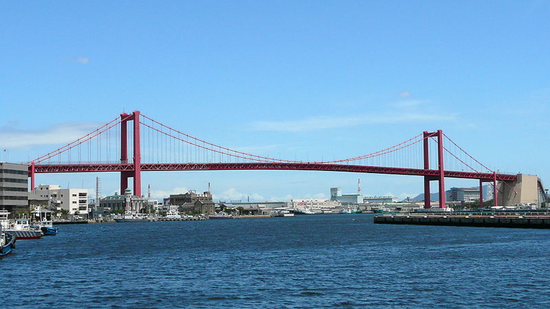 Photo 1, Wakato Narrows Bridge, Japan