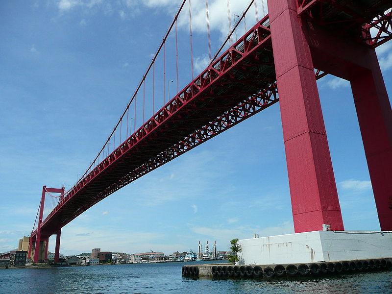 Photo 2, Wakato Narrows Bridge, Japan