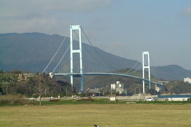 Photo 3, Akinada Bridge, Hiroshima, Japan