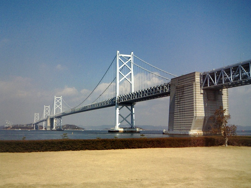Photo 1, Minami Bisan-Seto Bridge, Japan