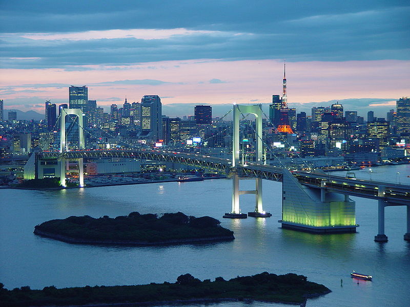 Фото 1, Радужный мост, Токио