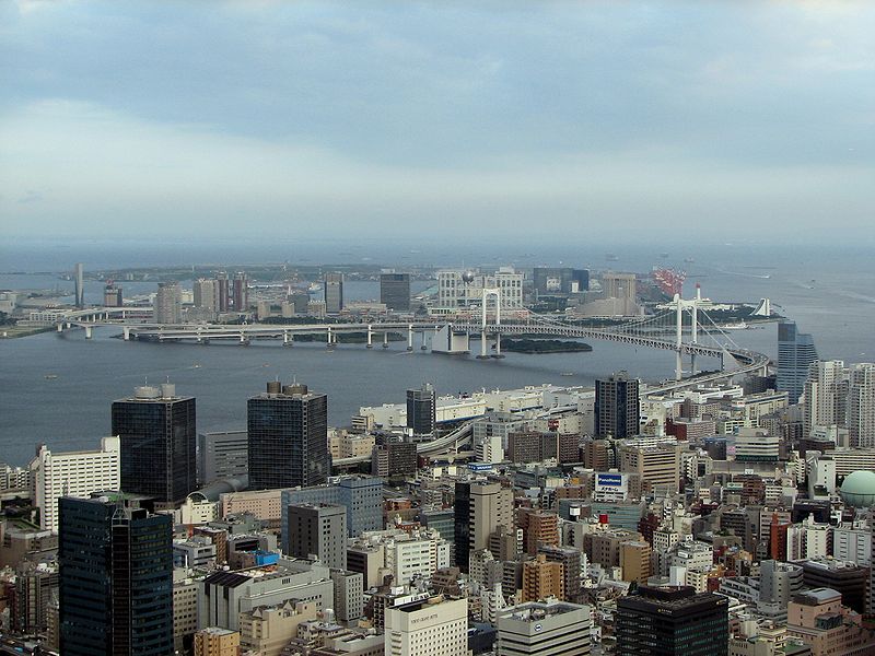 Photo 1, Rainbow Bridge, Tokyo, Japan