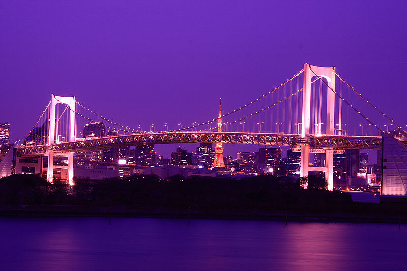 Photo 2, Rainbow Bridge, Tokyo, Japan