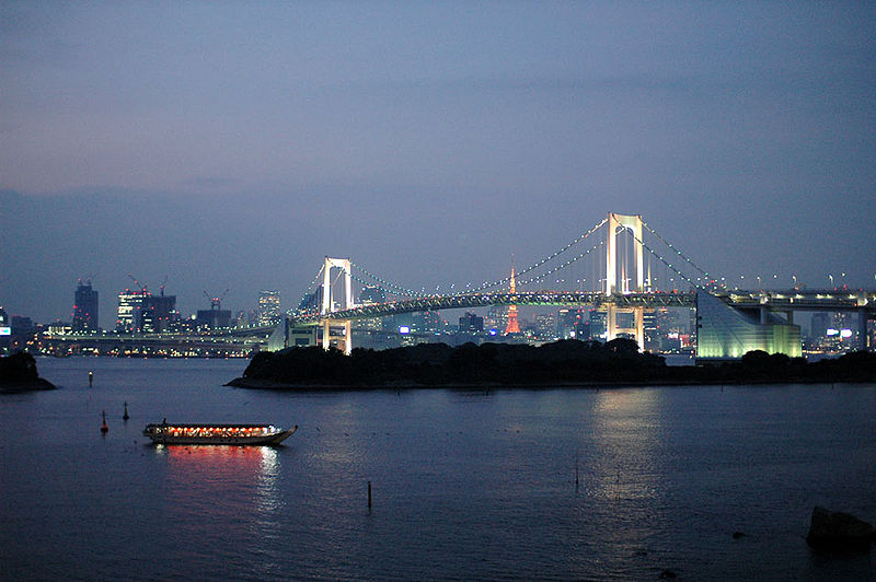 Фото 4, Радужный мост, Токио