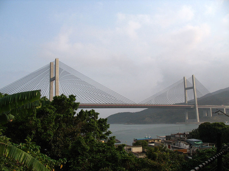 Photo 1, Kap Shui Mun Bridge, Hong Kong