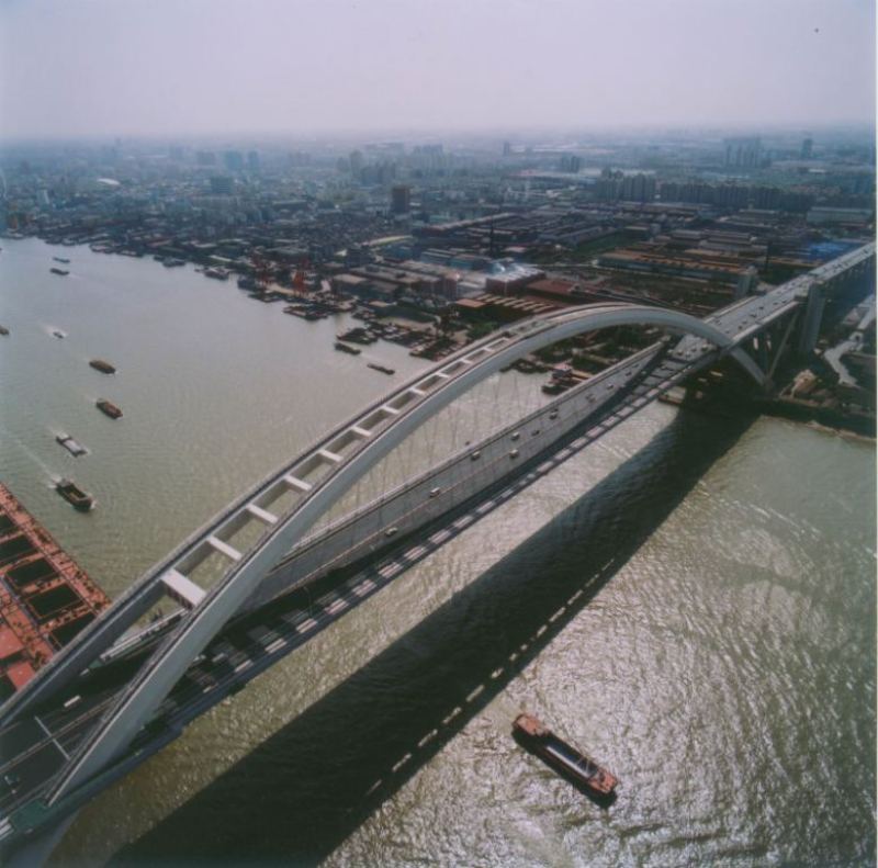 Photo 1, Lupu Bridge, Shanghai, China