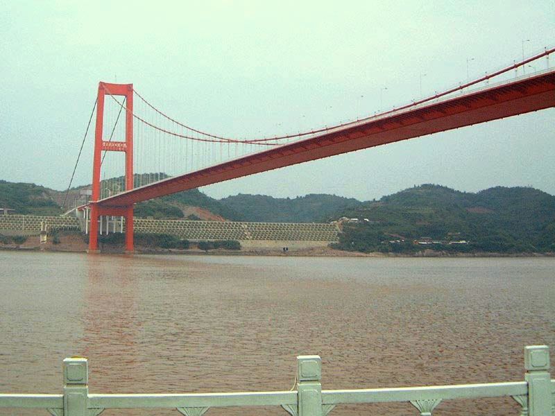 Photo 1, Yichang Bridge, Yichang, China