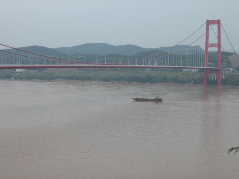 Photo 2, Yichang Bridge, Yichang, China