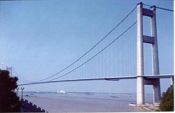 Photo 2, Jiangyin Suspension Bridge, China