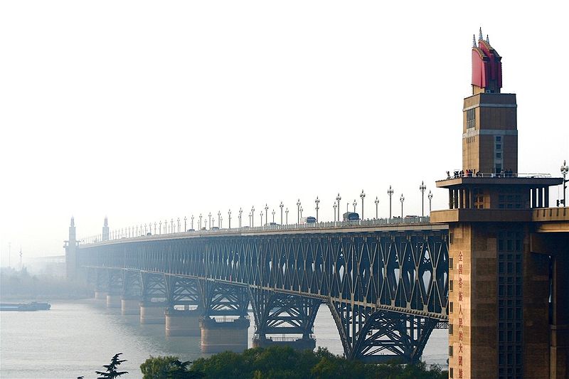 Photo 3, Nanjing Yangtze River Bridge, Nanjing, China