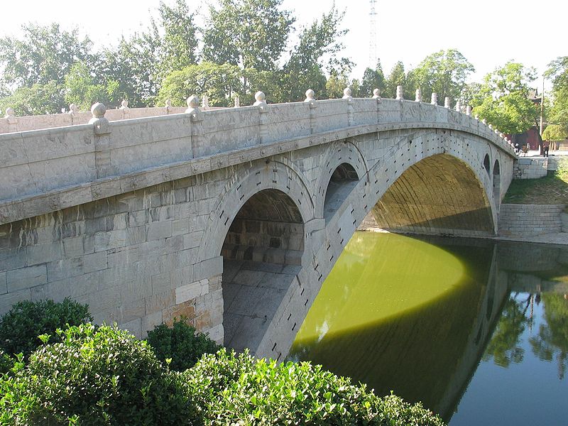 Photo 1, Zhaozhou Bridge, China