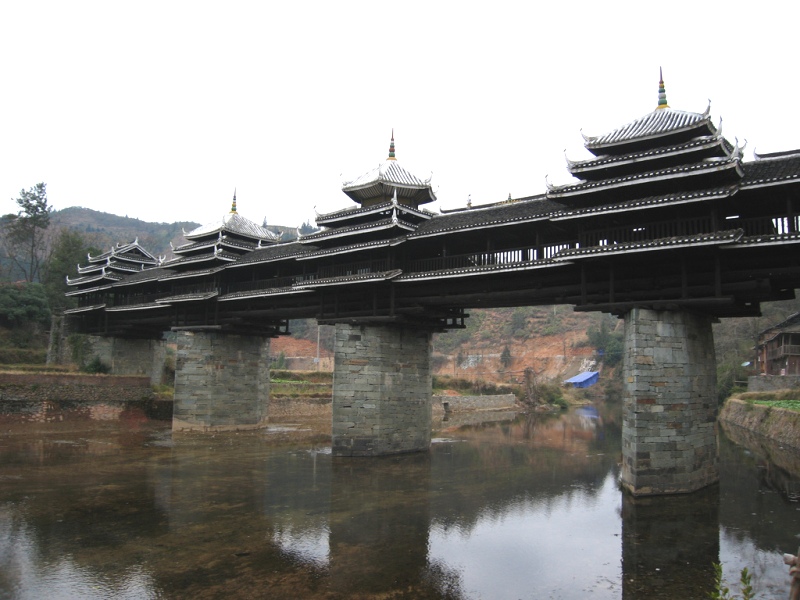 Фото 2, Мост Ченьян, Санцзян, Китай