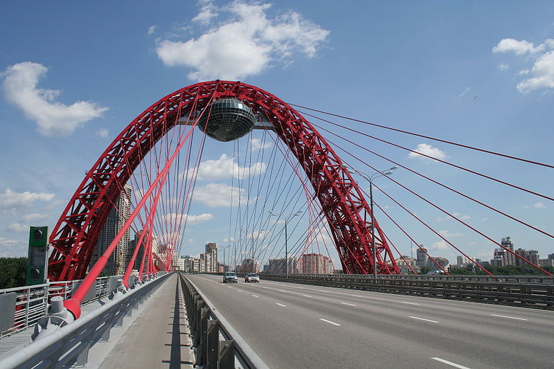 Photo 1, Zhivopisny Bridge, Moscow