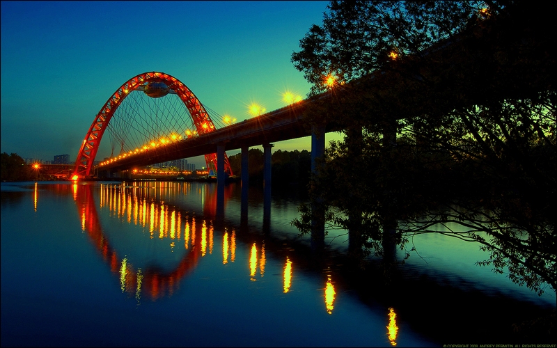 Photo 4, Zhivopisny Bridge, Moscow